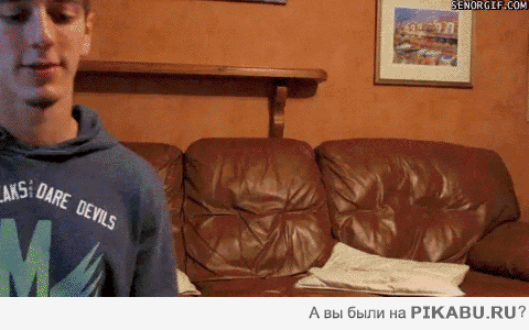 Легкий, быстрый, незаметный.