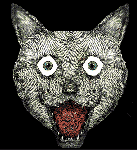 Кошка инопланетное